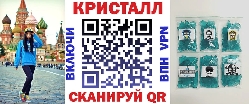 АМФ 98%  shop формула  Емва 