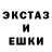 Амфетамин VHQ Polkovnitsa