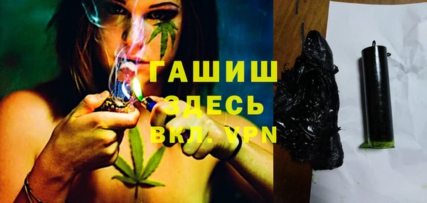 дурь Вяземский