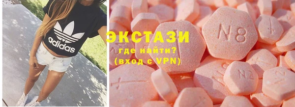 таблы Володарск