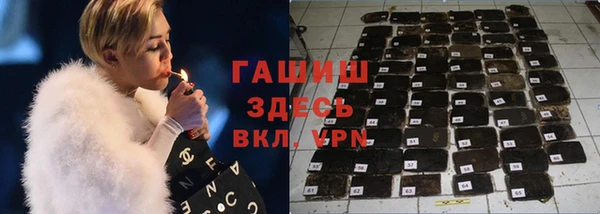 дурь Вяземский
