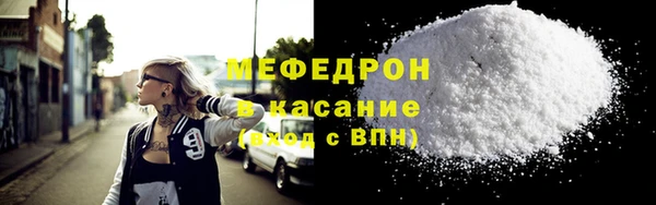 скорость Вязьма
