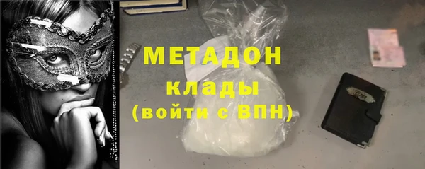 скорость Вязьма