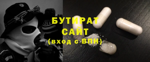 винт Вязники