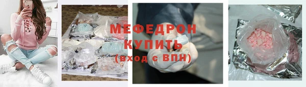 винт Вязники