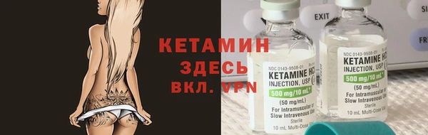 винт Вязники