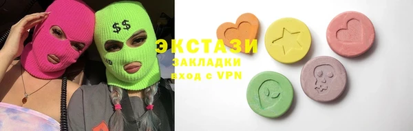таблы Володарск