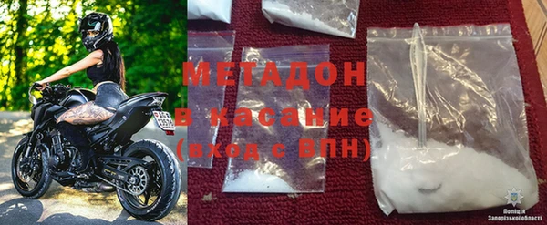 дурь Вяземский