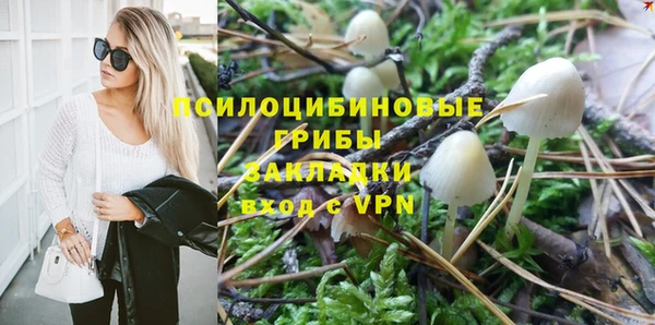таблы Володарск