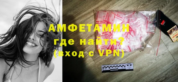 не бодяженный Нефтекумск