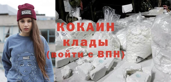таблы Володарск