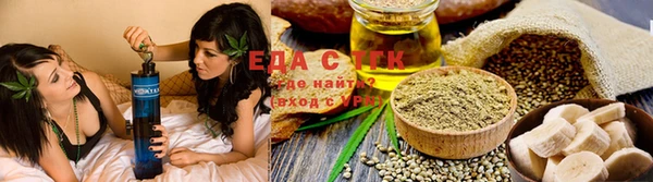 скорость Вязьма