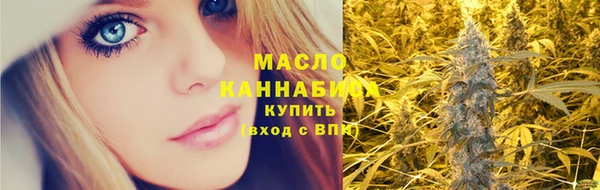 jwh Волоколамск