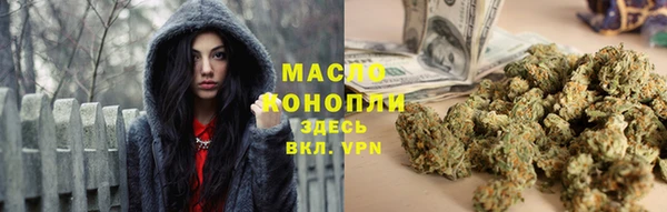 таблы Верея