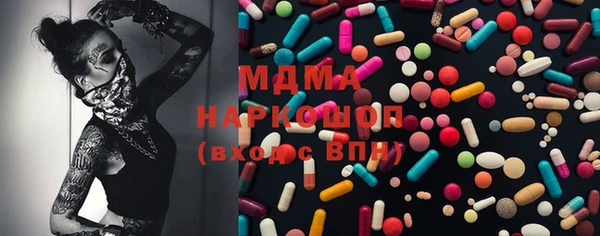 винт Вязники