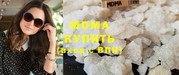 кокаин VHQ Верхнеуральск