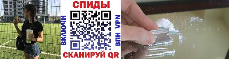 kraken онион  где найти наркотики  Емва  Метамфетамин винт 